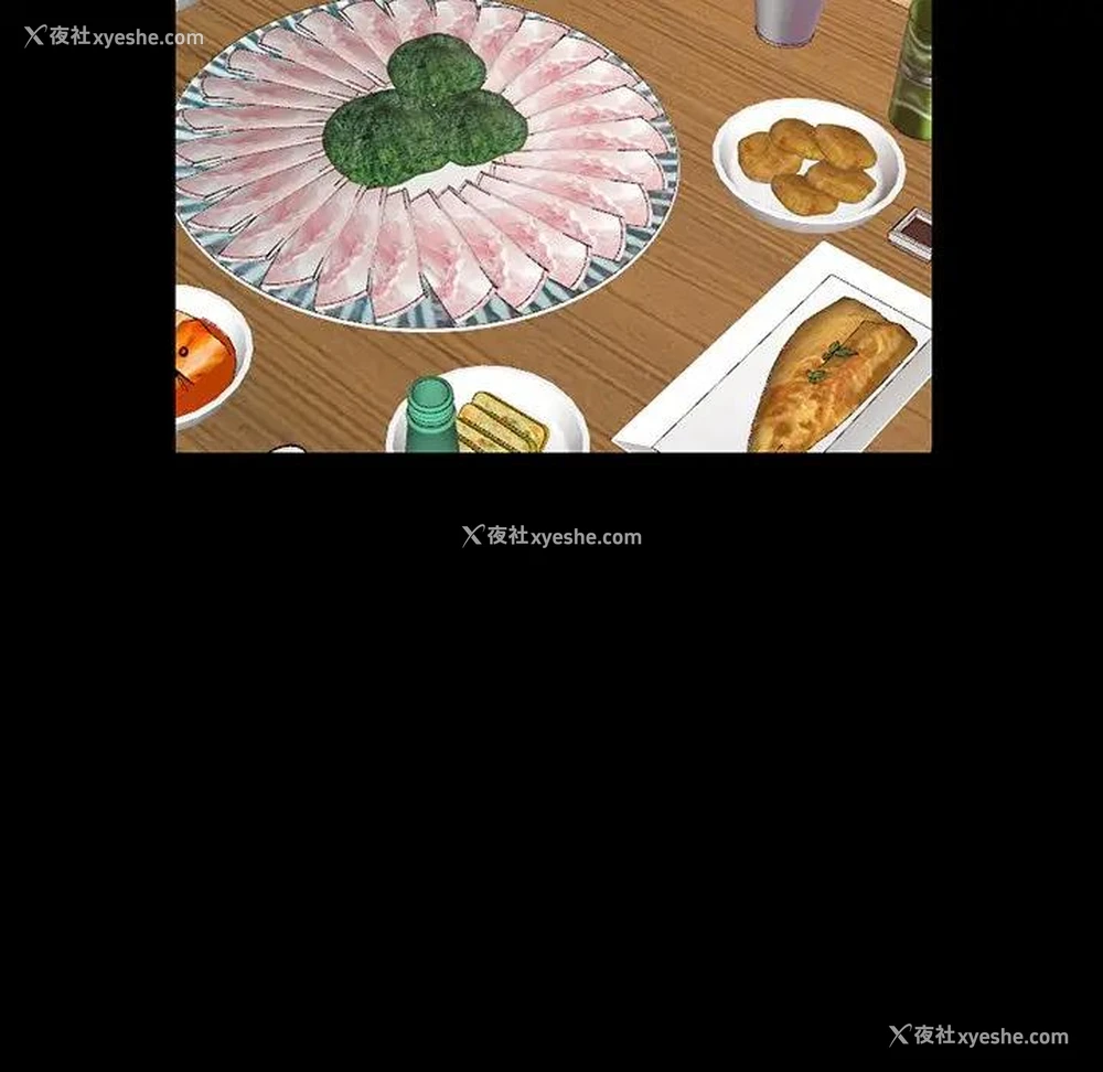 61P - 不该有的爱情