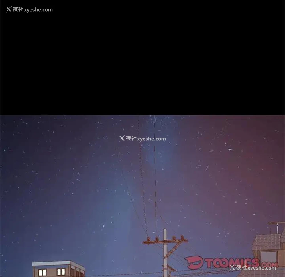 76P - 不该有的爱情