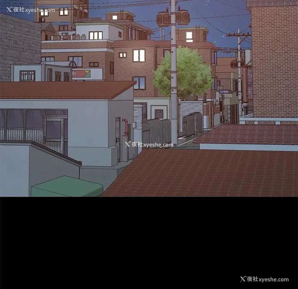 77P - 不该有的爱情