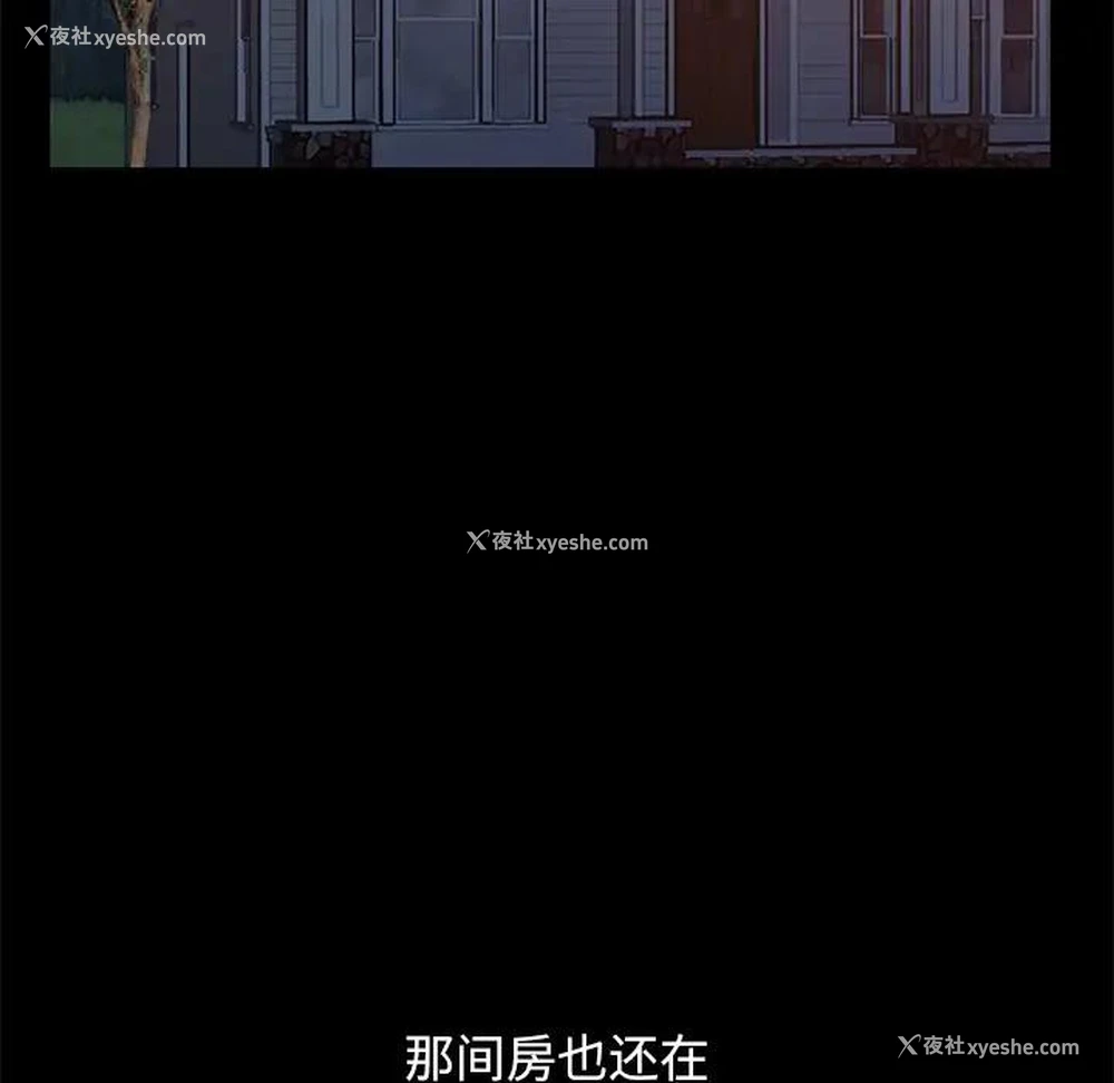 79P - 不该有的爱情