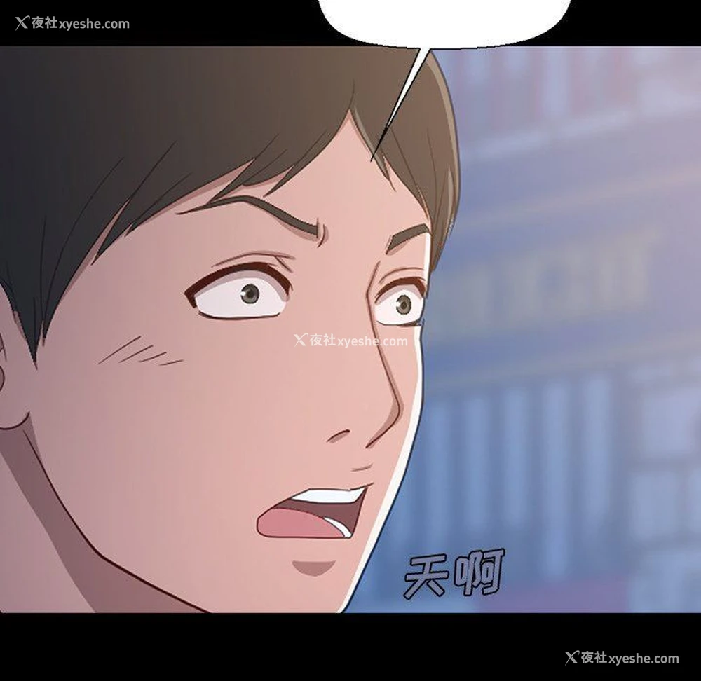 125P - 不该有的爱情