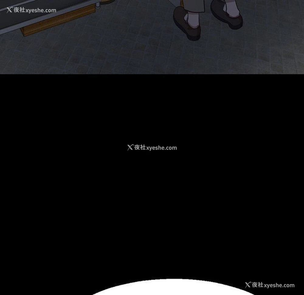 130P - 不该有的爱情