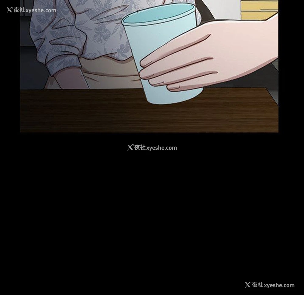 132P - 不该有的爱情