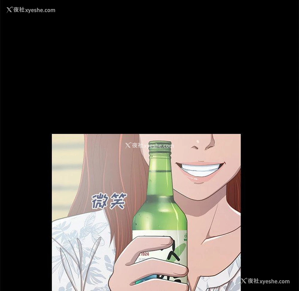 135P - 不该有的爱情