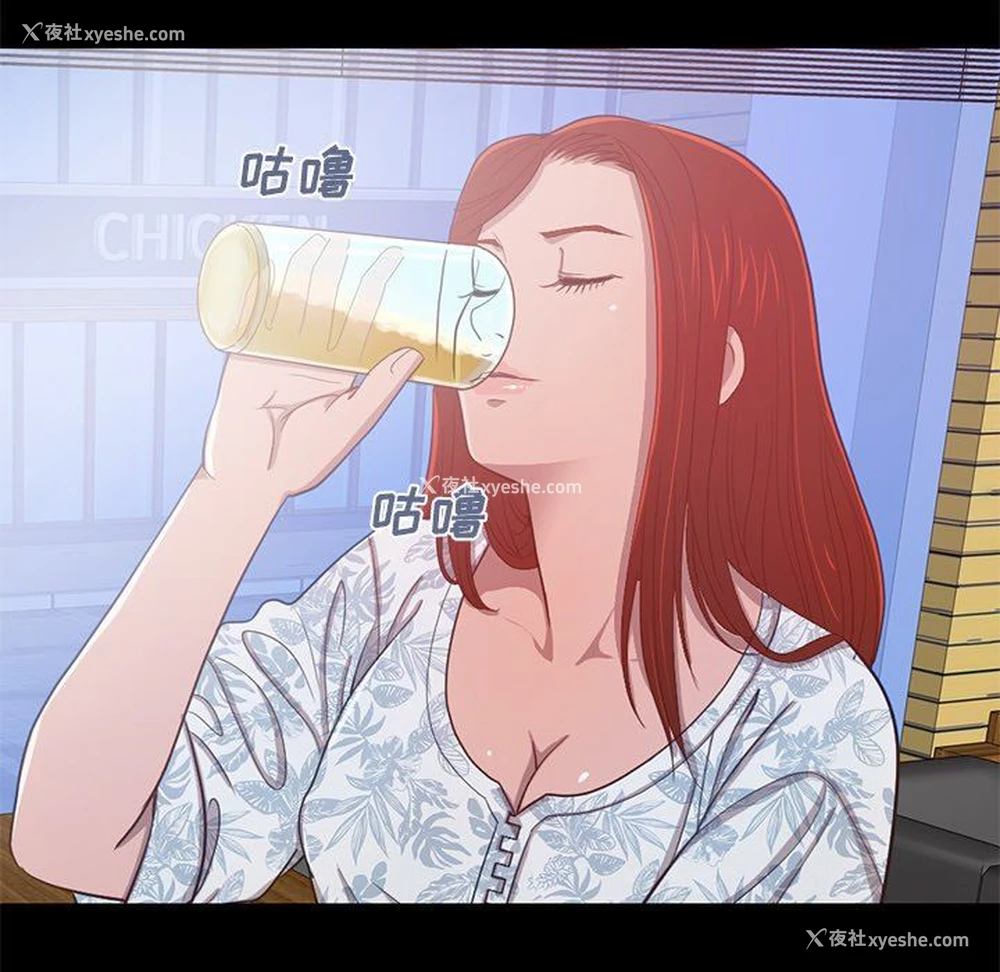 139P - 不该有的爱情