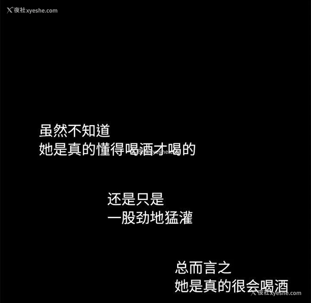 140P - 不该有的爱情