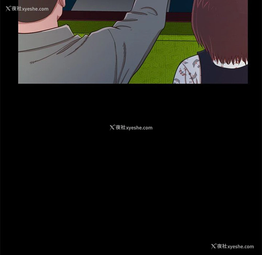 149P - 不该有的爱情