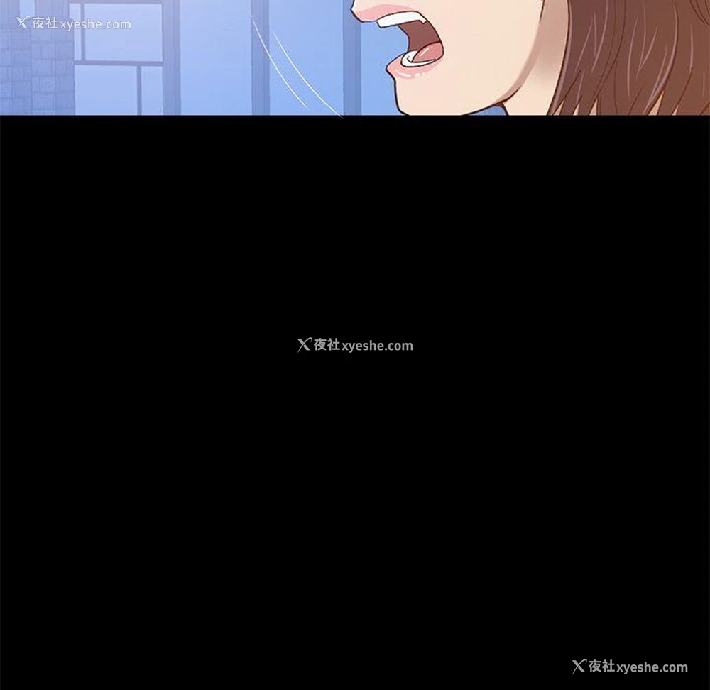 161P - 不该有的爱情