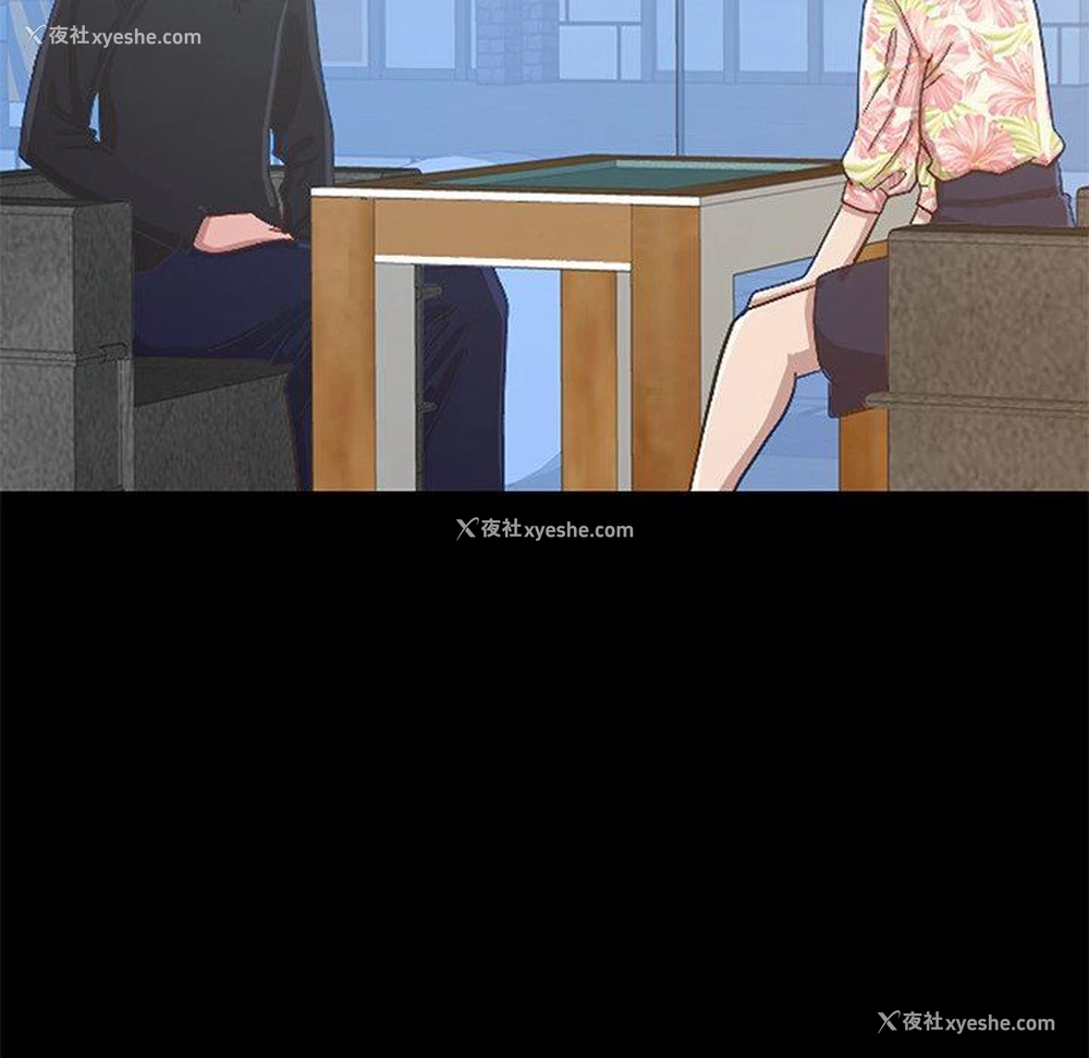 163P - 不该有的爱情