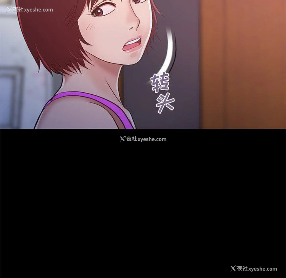 215P - 不该有的爱情