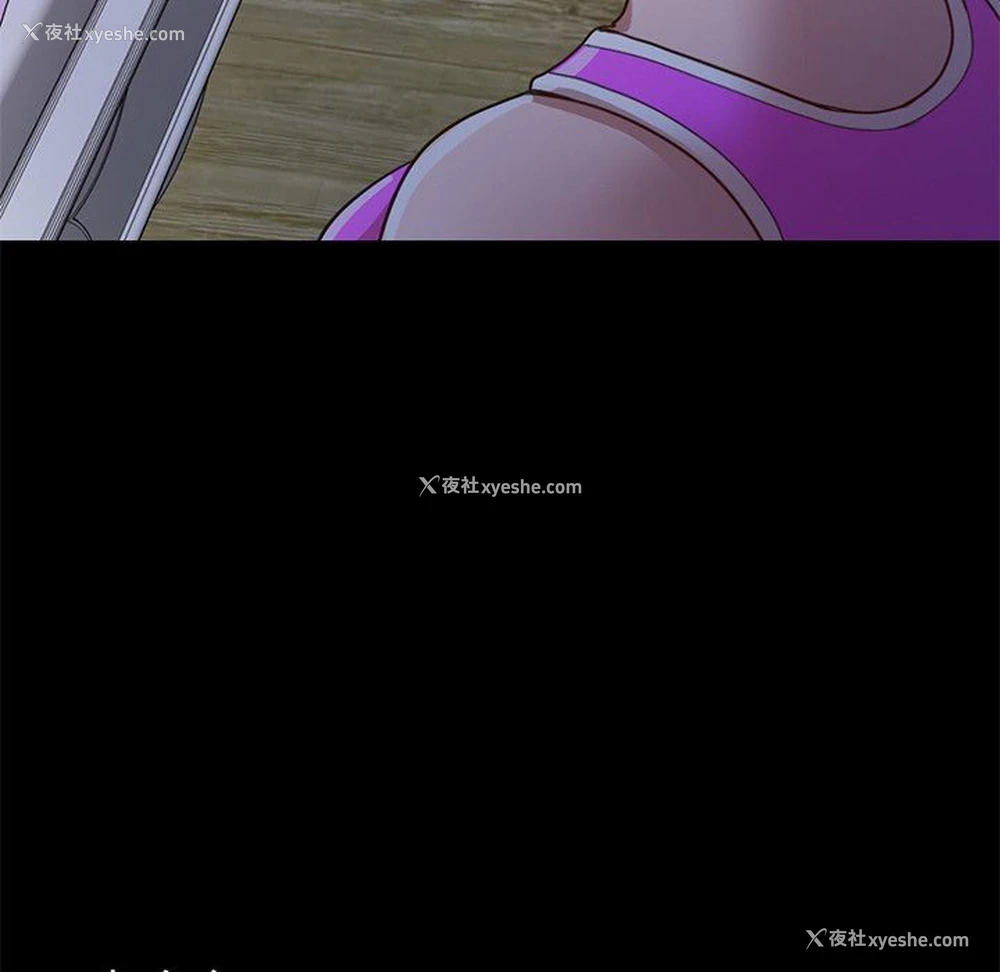 218P - 不该有的爱情