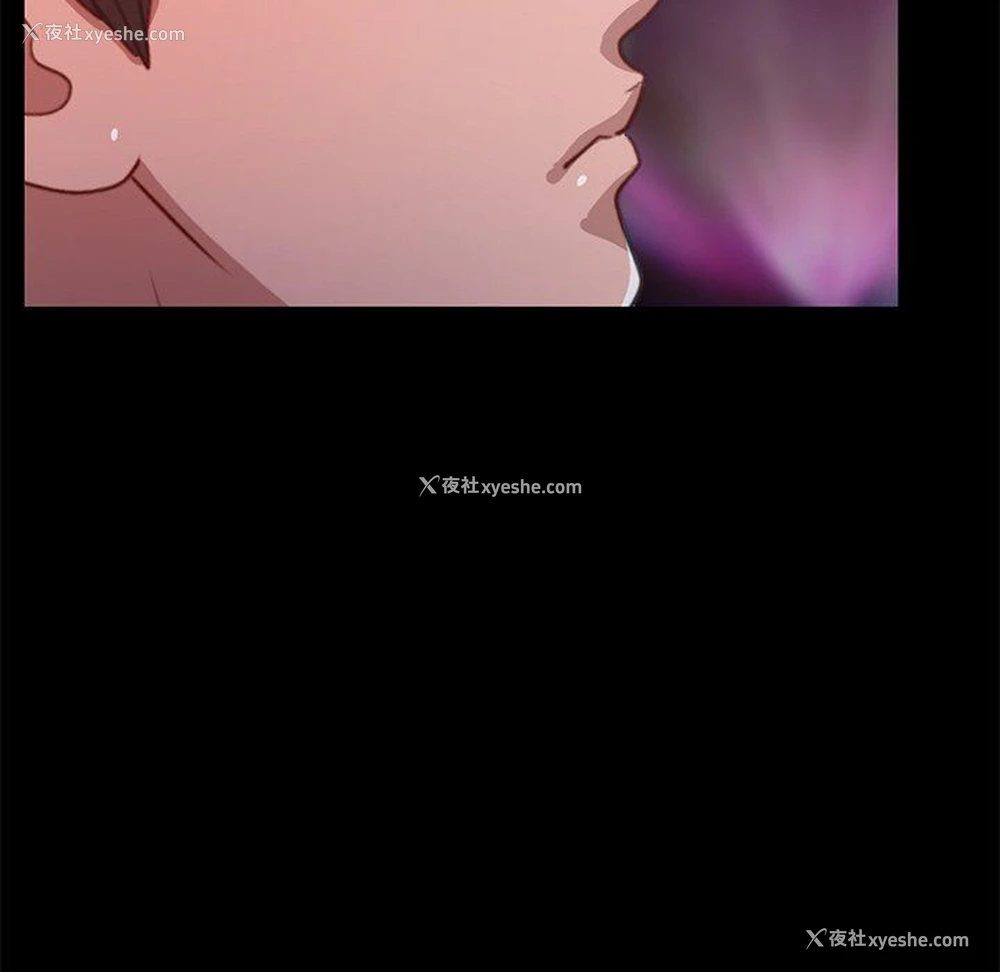 222P - 不该有的爱情