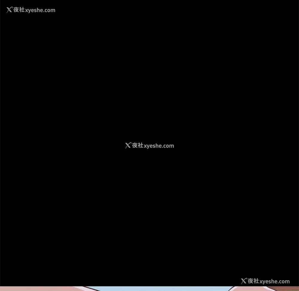 226P - 不该有的爱情