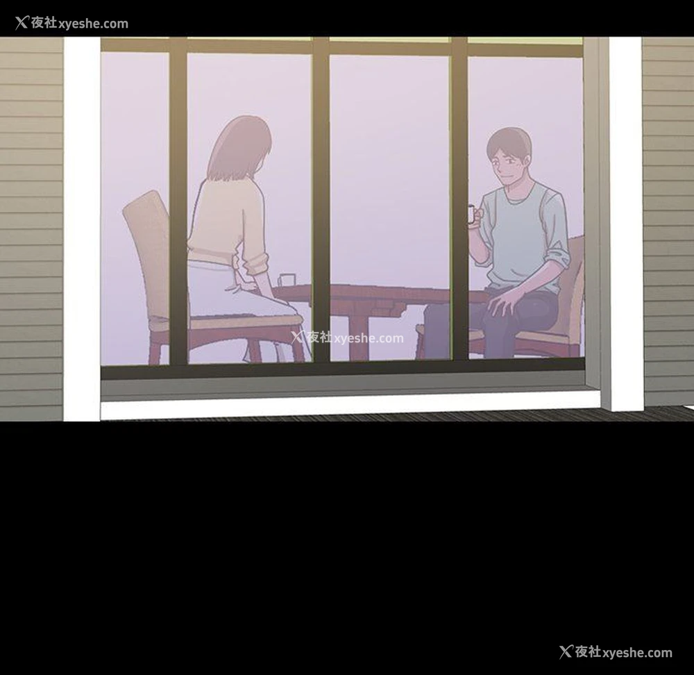 89P - 不该有的爱情