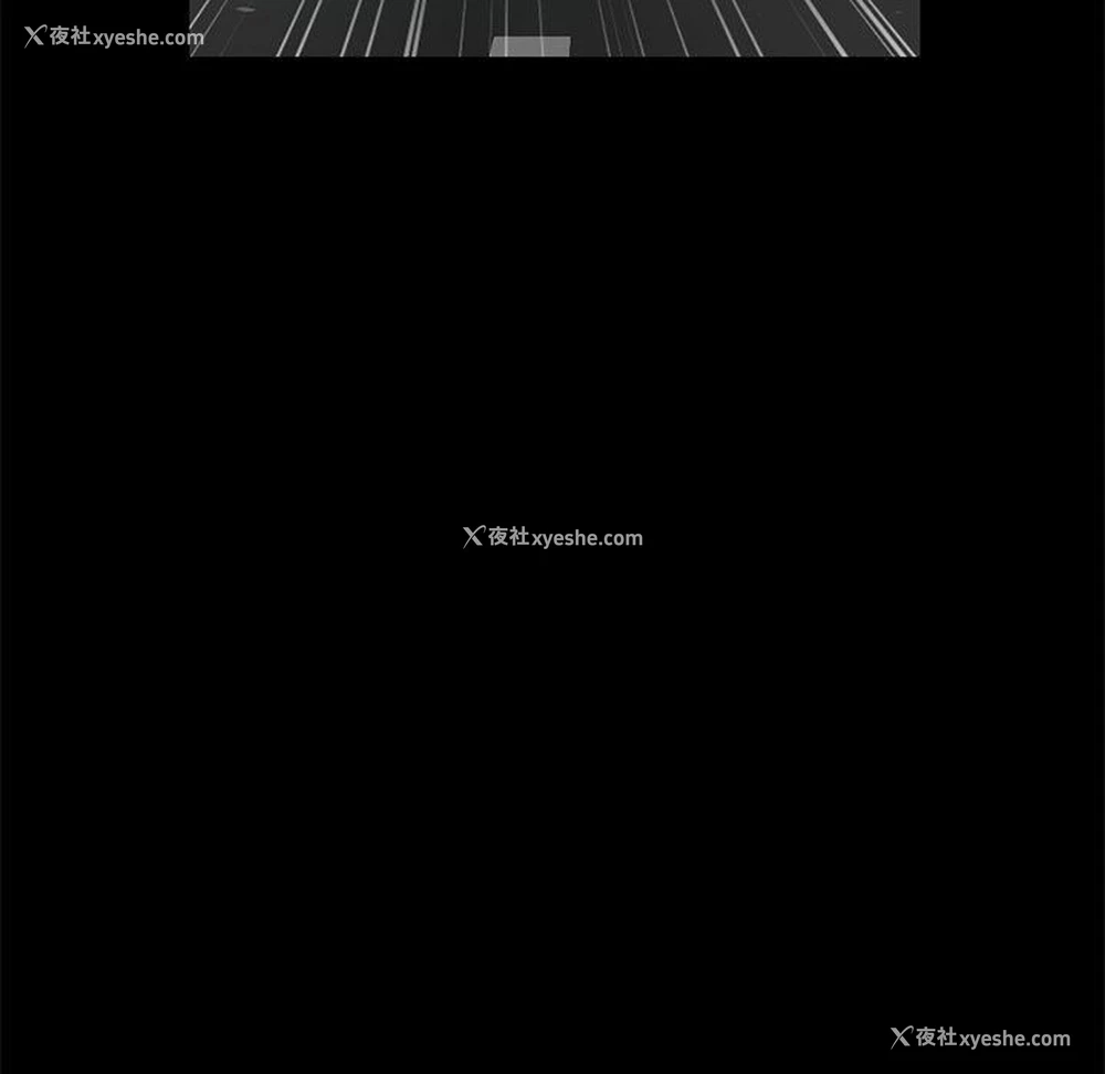 119P - 不该有的爱情