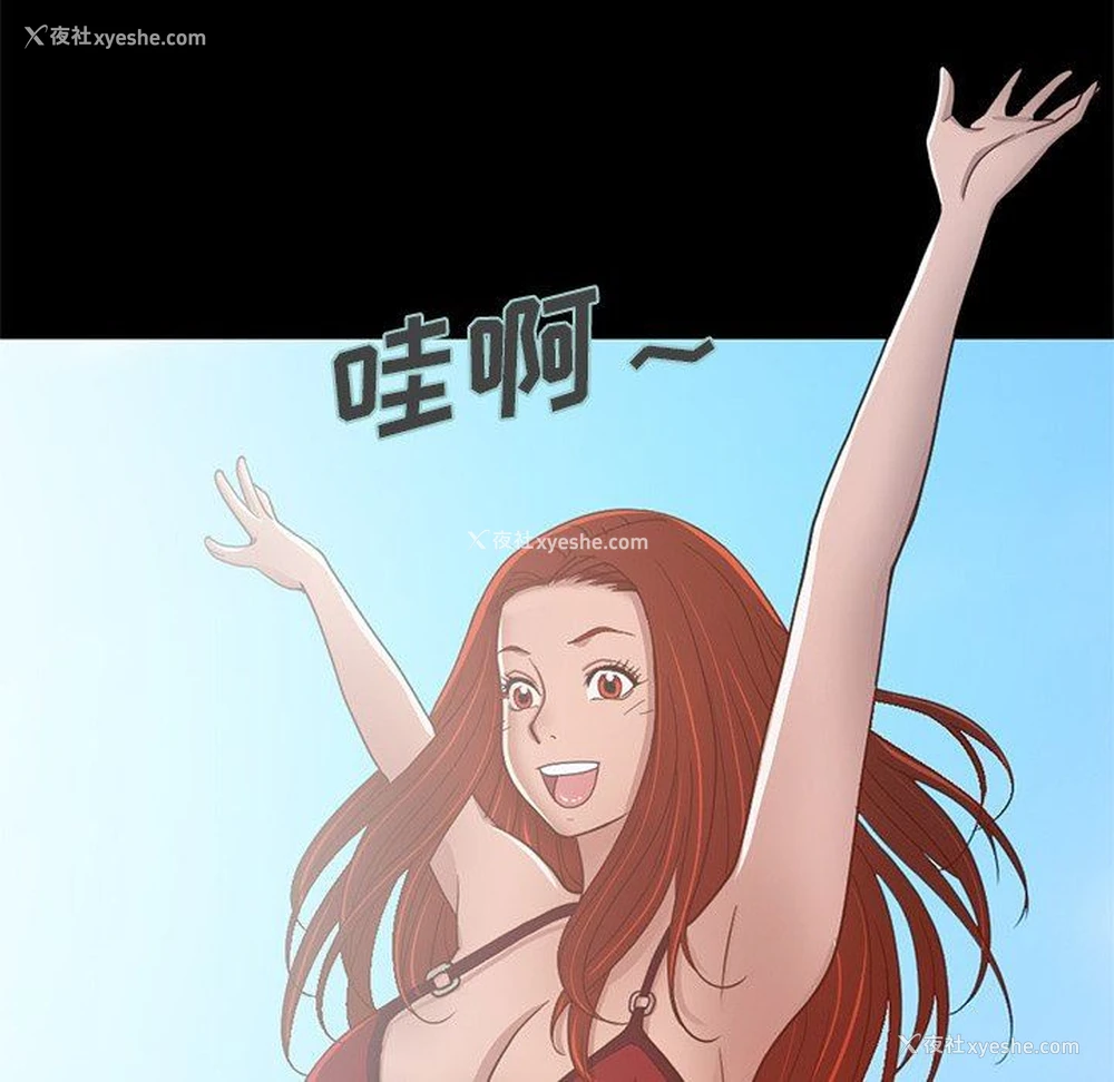 125P - 不该有的爱情