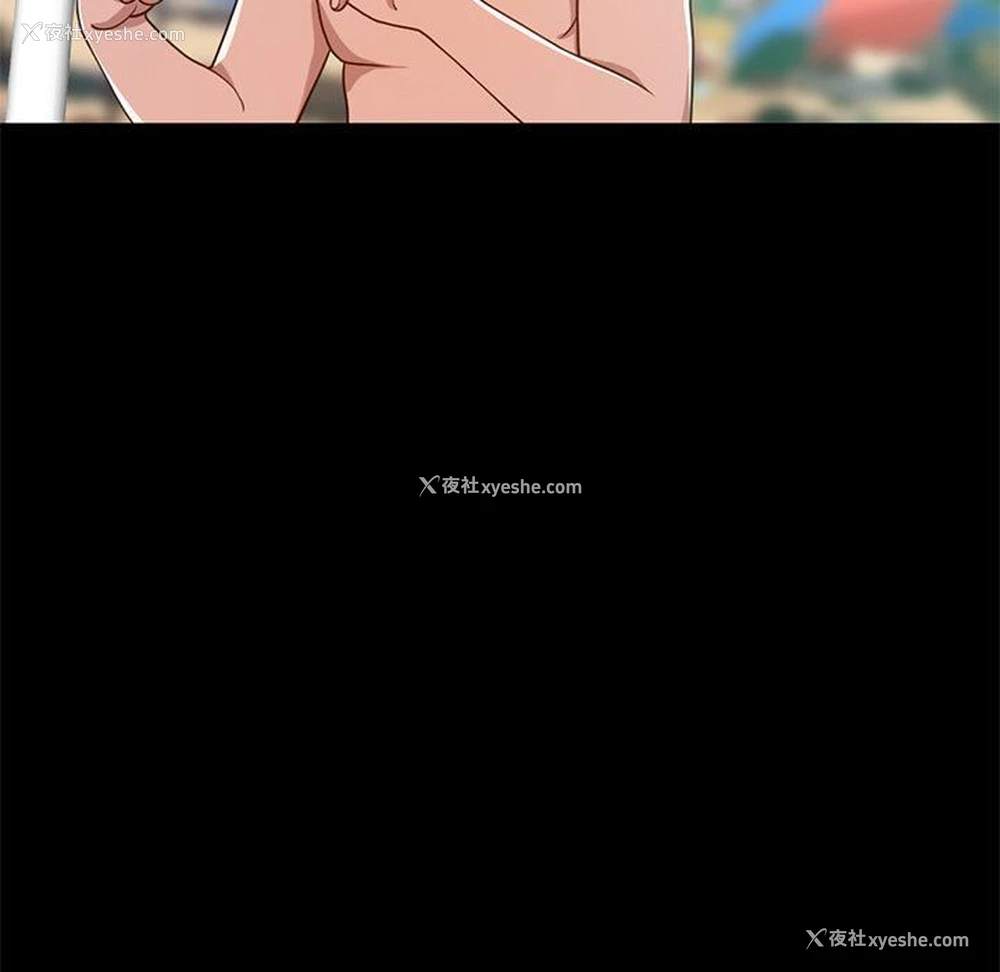 129P - 不该有的爱情