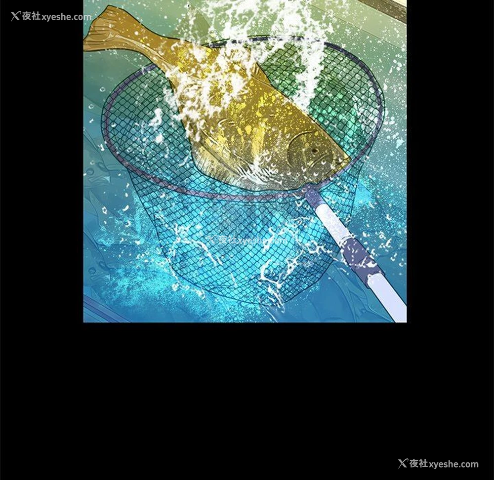 150P - 不该有的爱情