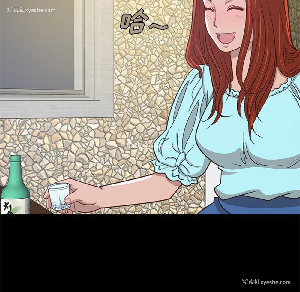 165P - 不该有的爱情
