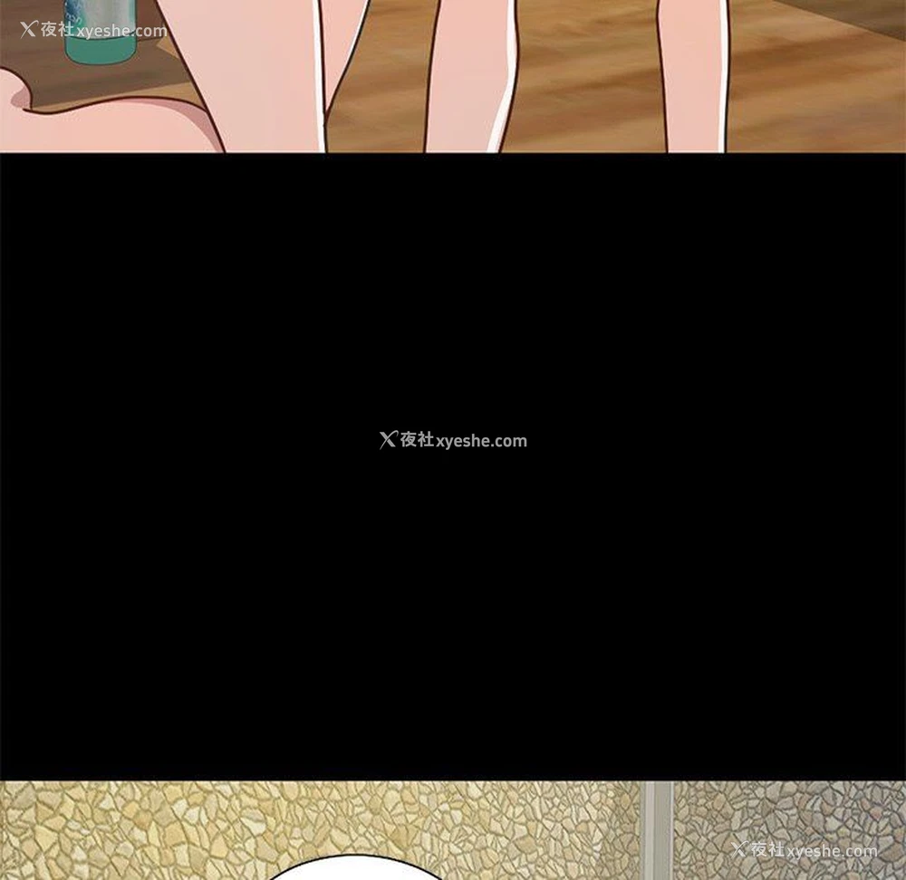 169P - 不该有的爱情