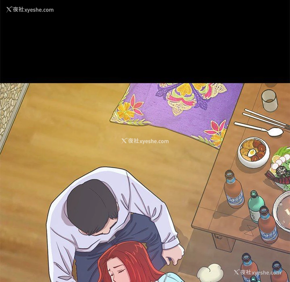 176P - 不该有的爱情