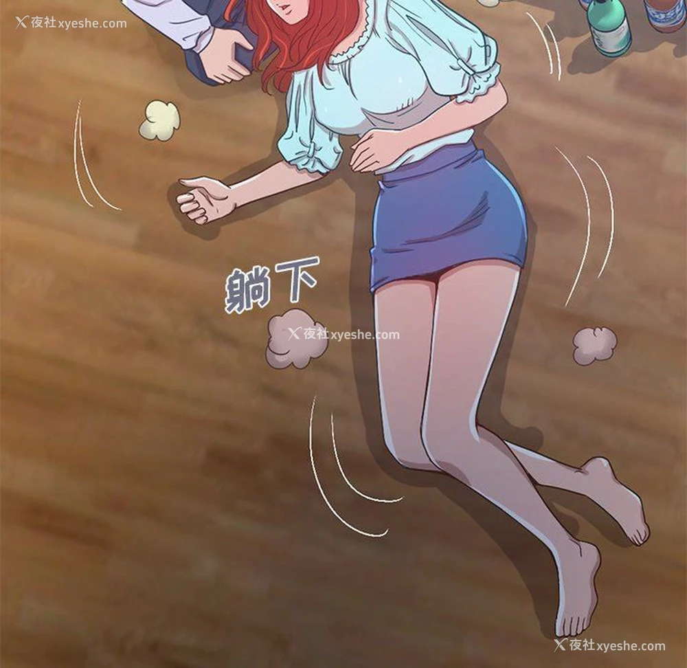 177P - 不该有的爱情
