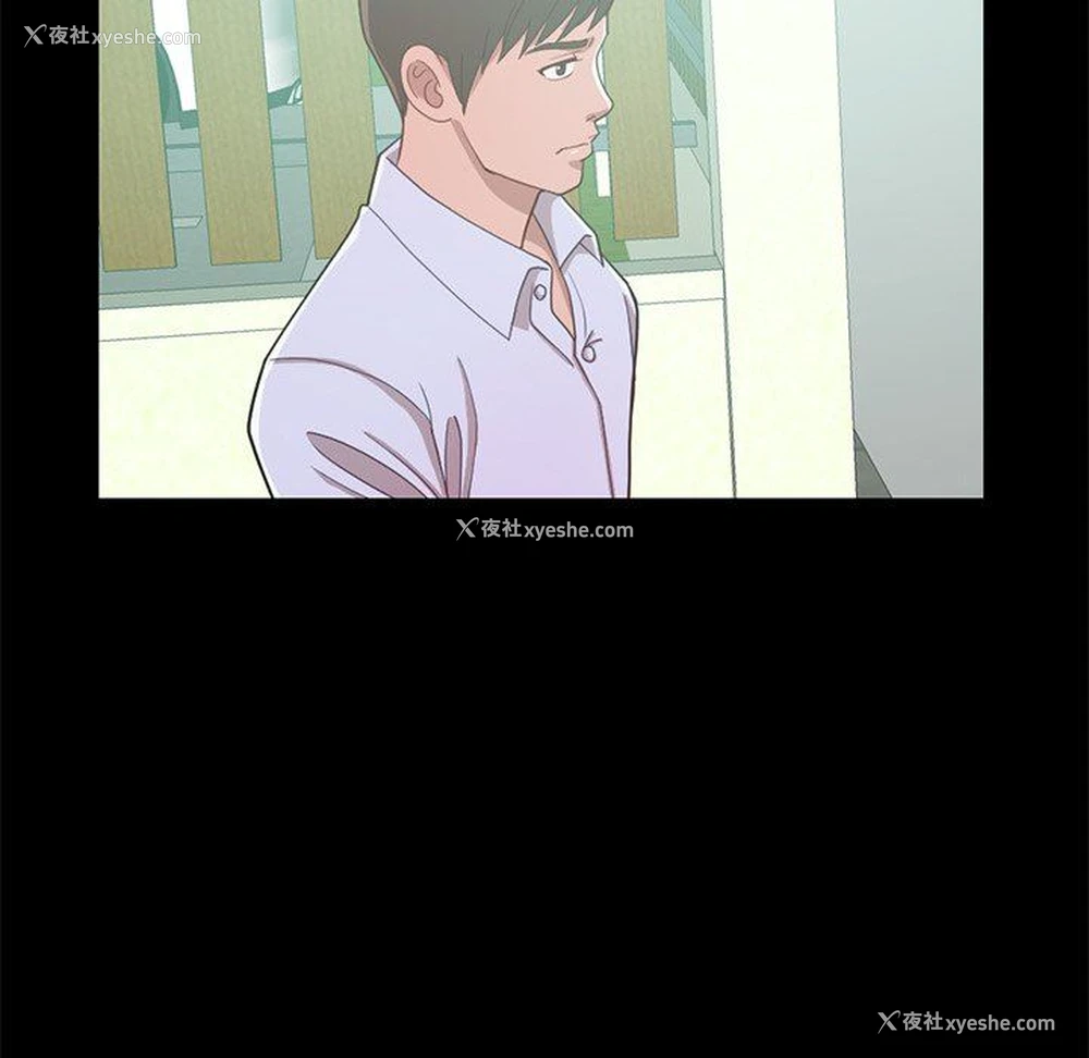 35P - 不该有的爱情
