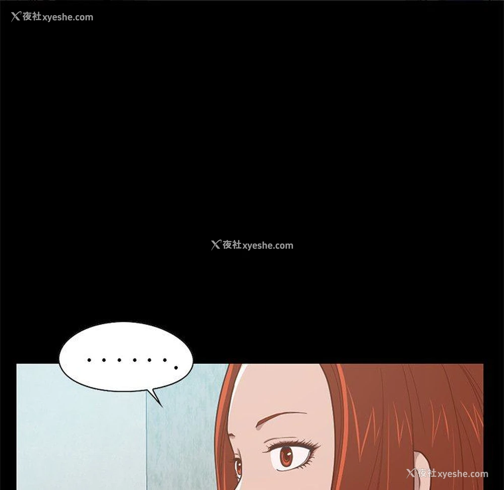 56P - 不该有的爱情
