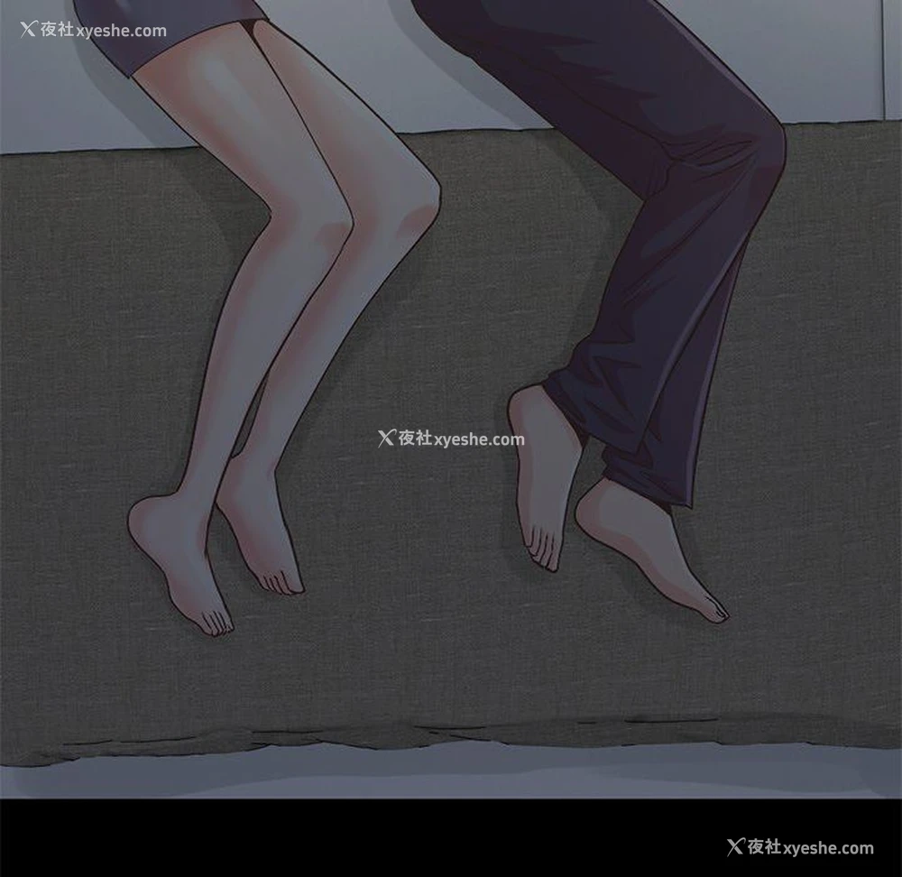 103P - 不该有的爱情