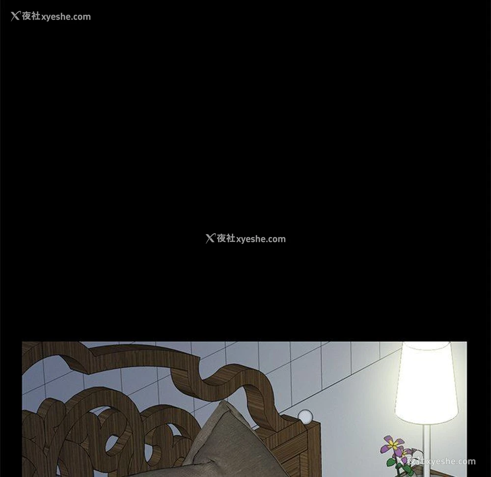 104P - 不该有的爱情