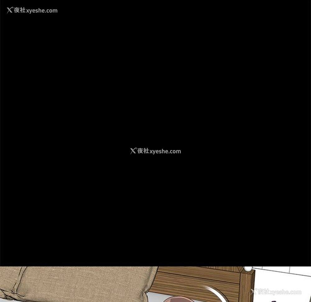 114P - 不该有的爱情