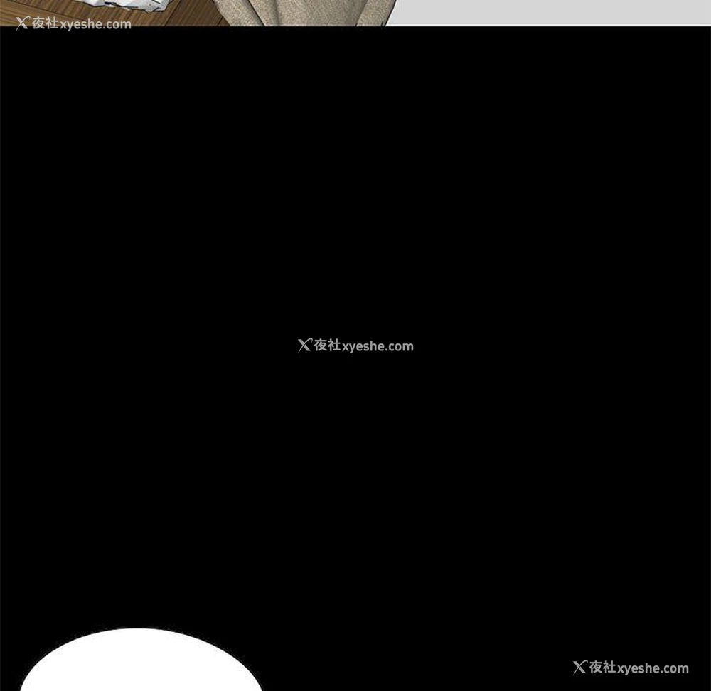 116P - 不该有的爱情