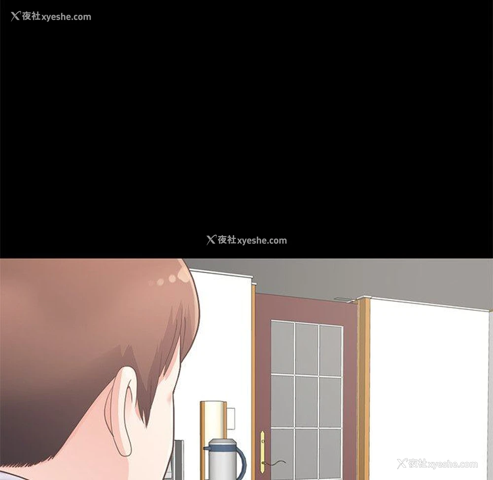 132P - 不该有的爱情