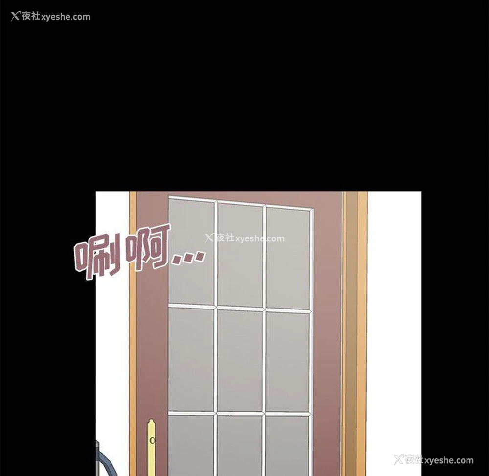134P - 不该有的爱情