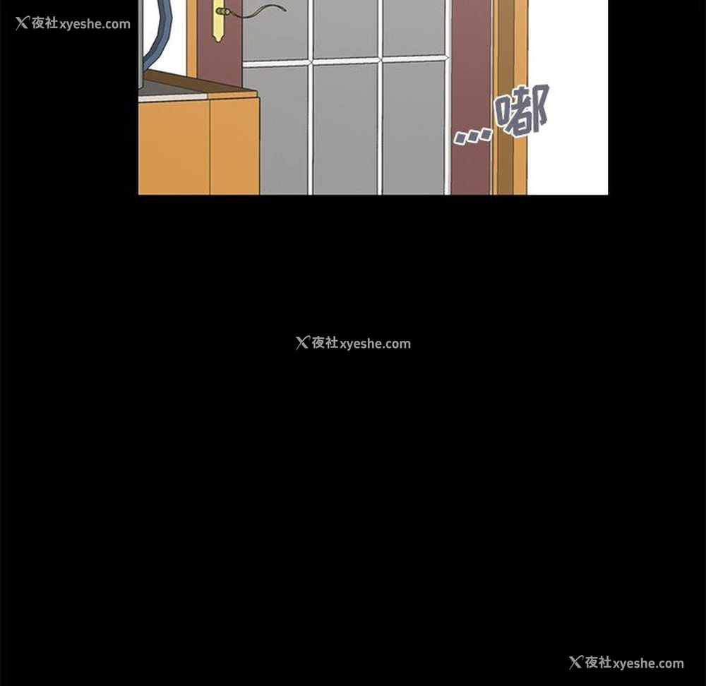 135P - 不该有的爱情