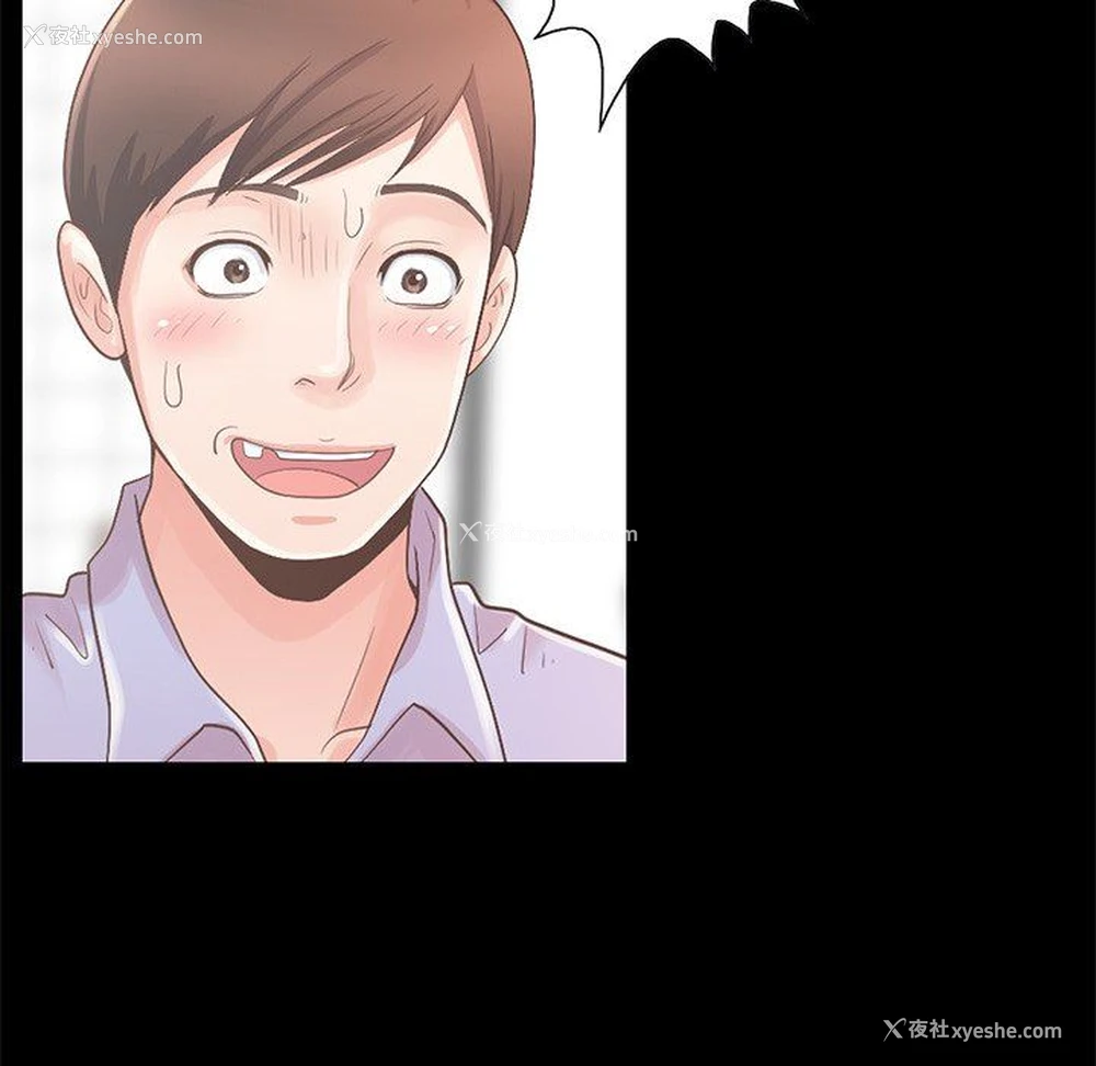 142P - 不该有的爱情