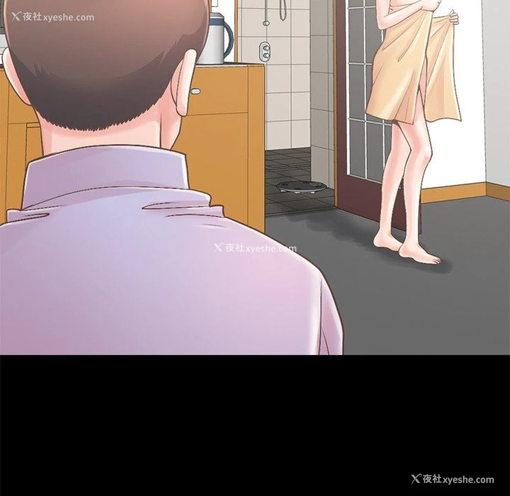 146P - 不该有的爱情