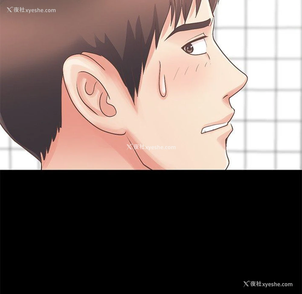 158P - 不该有的爱情