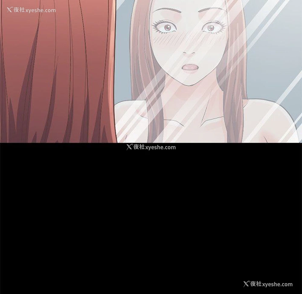 169P - 不该有的爱情