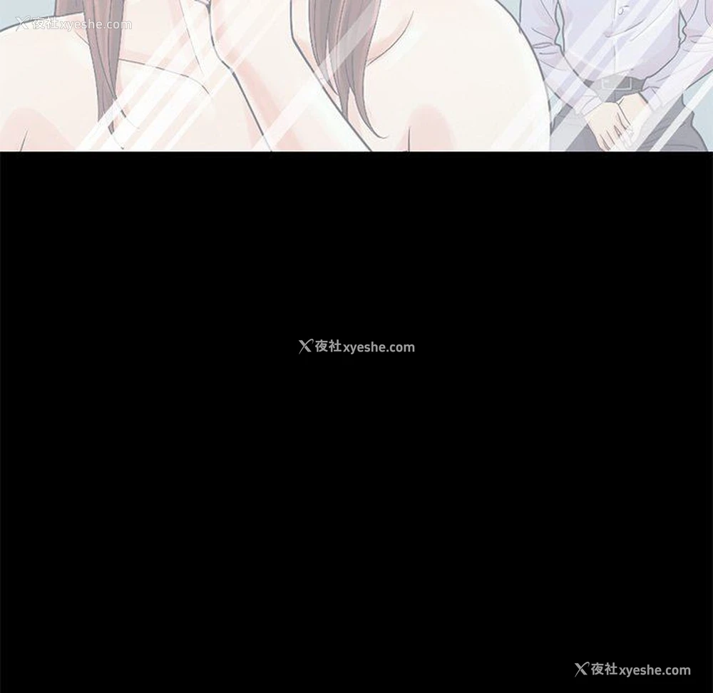 176P - 不该有的爱情