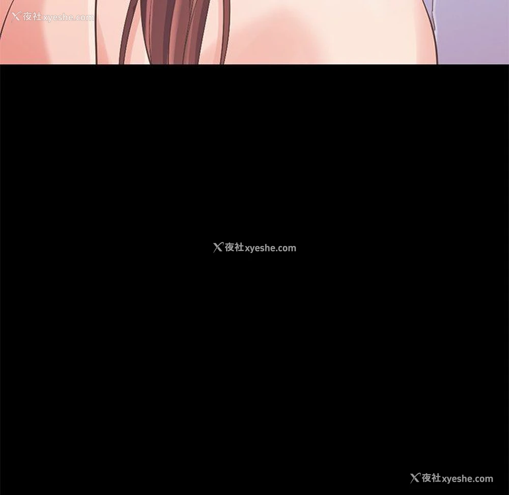 178P - 不该有的爱情