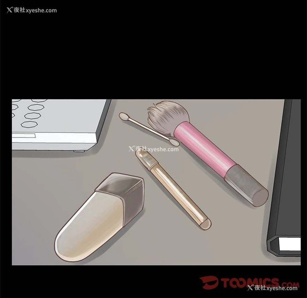 184P - 不该有的爱情