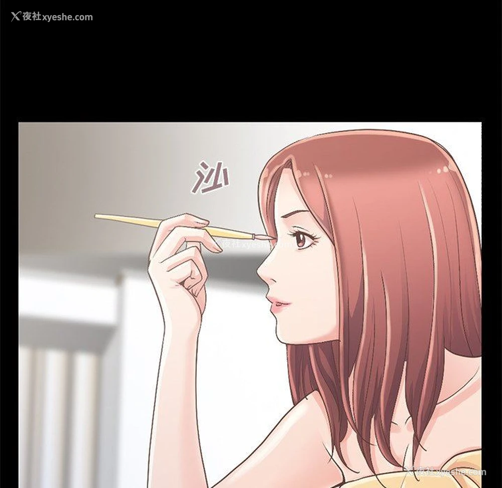 185P - 不该有的爱情