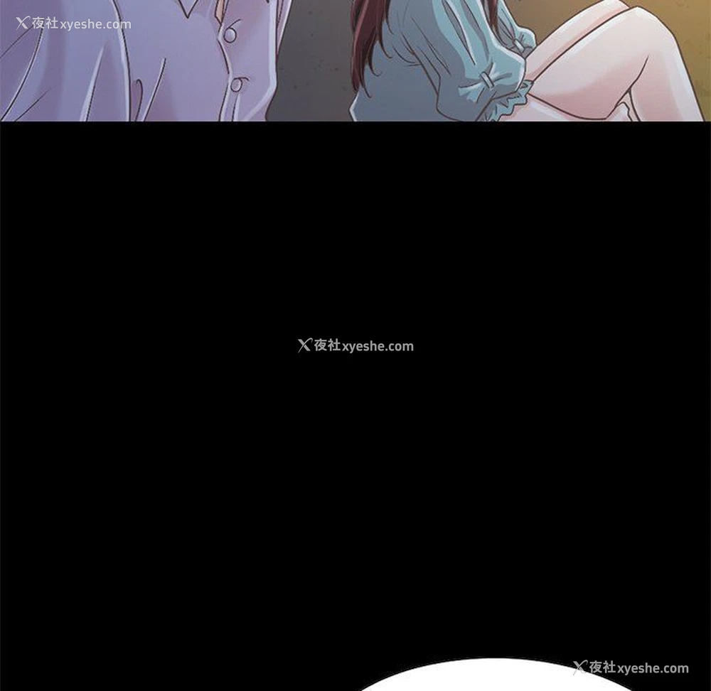 194P - 不该有的爱情