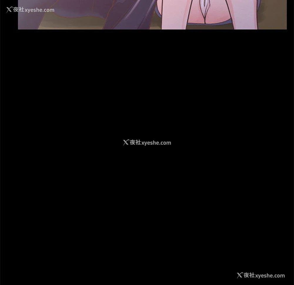 211P - 不该有的爱情