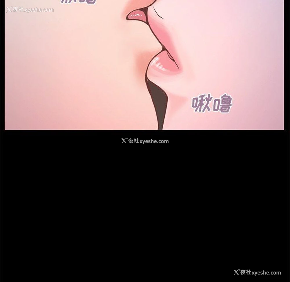 215P - 不该有的爱情
