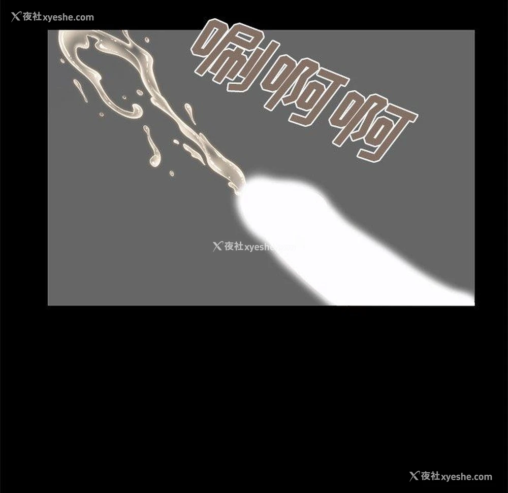 94P - 不该有的爱情