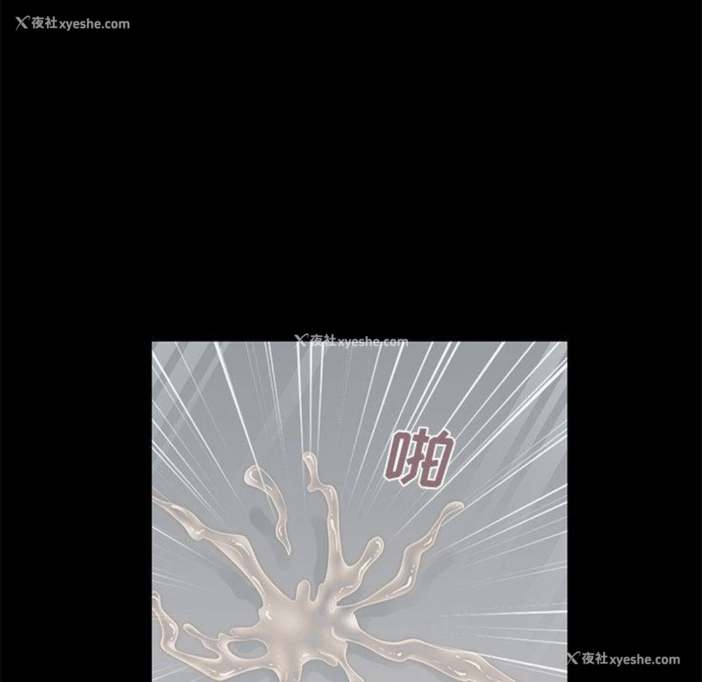 95P - 不该有的爱情