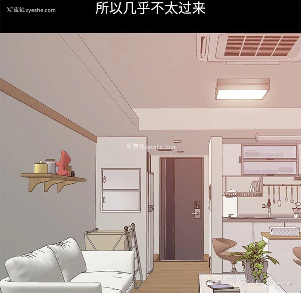 113P - 不该有的爱情