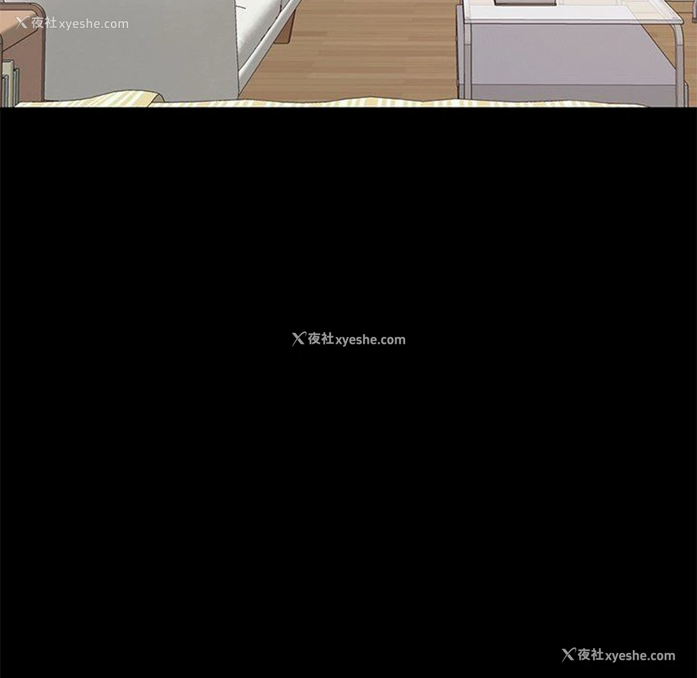 114P - 不该有的爱情